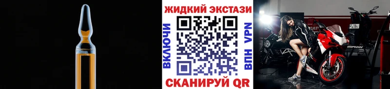 где продают   Щигры  Бутират 99% 