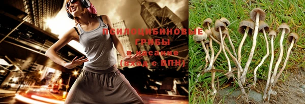трава Алексеевка