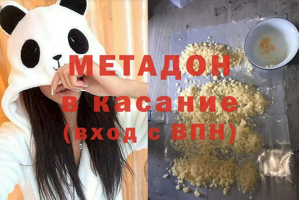 трава Алексеевка